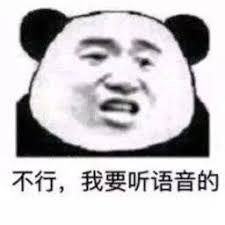 agen sicbo terpercaya Saat ini, ketika saya melihat Lu Xueyao seperti orang yang lewat di peta Shanhe Sheji